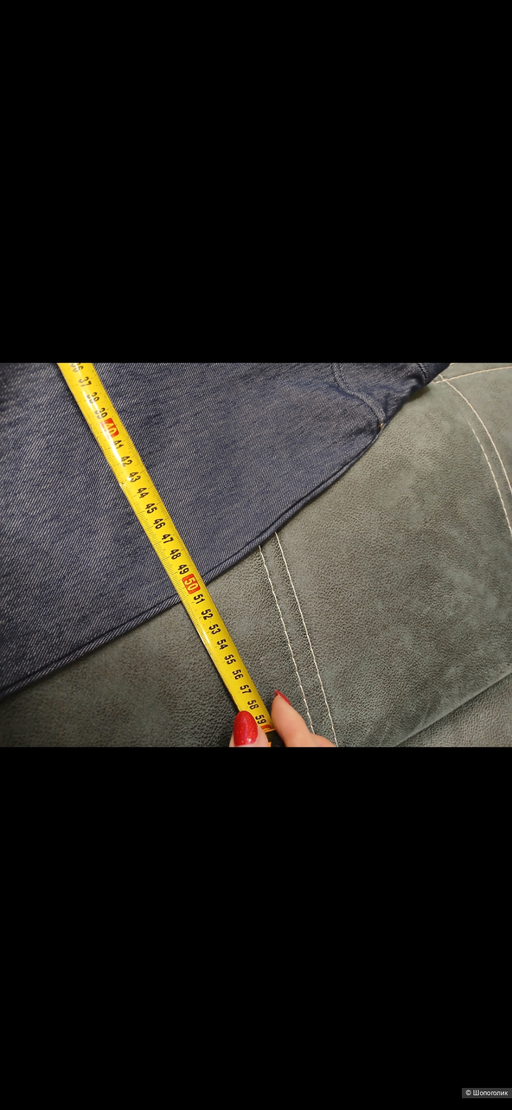 Брюки леггинсы Max р.м