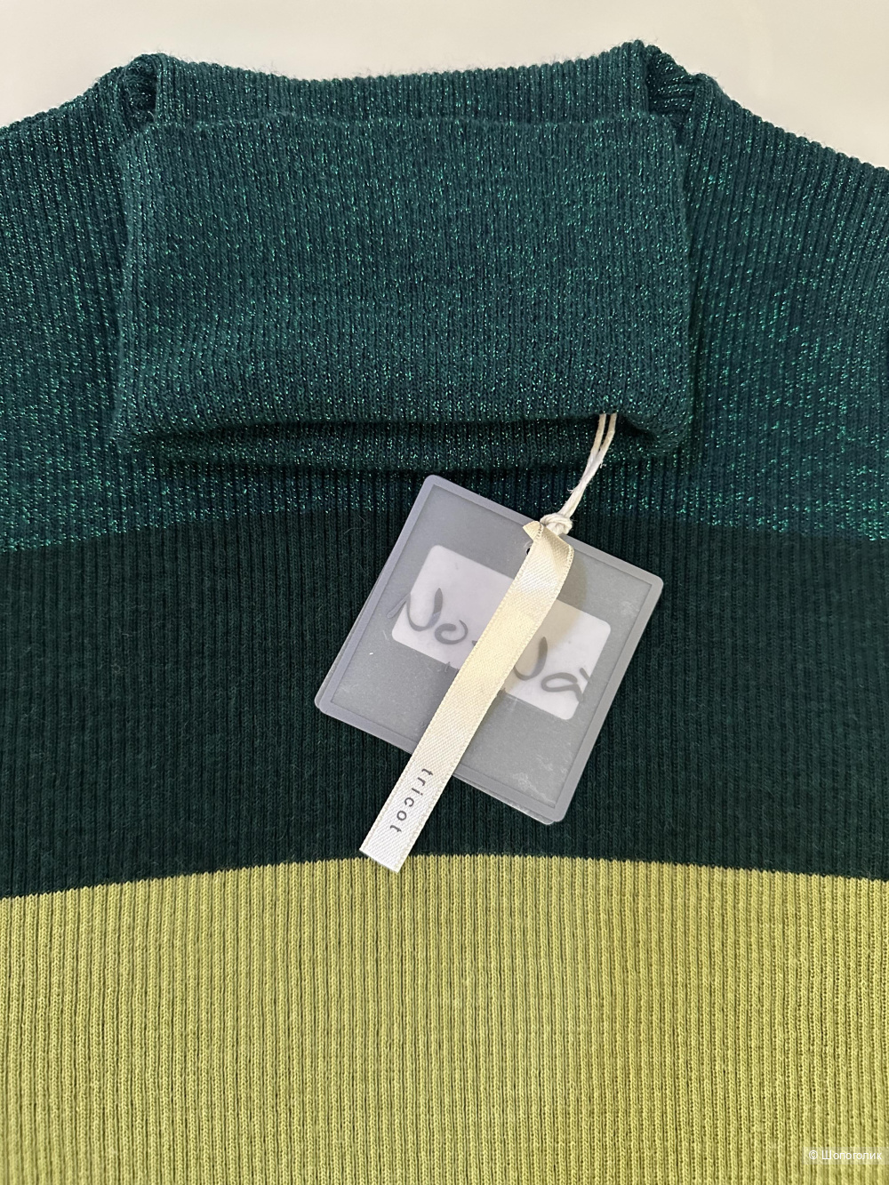 Водолазка лапша No-Na размер S