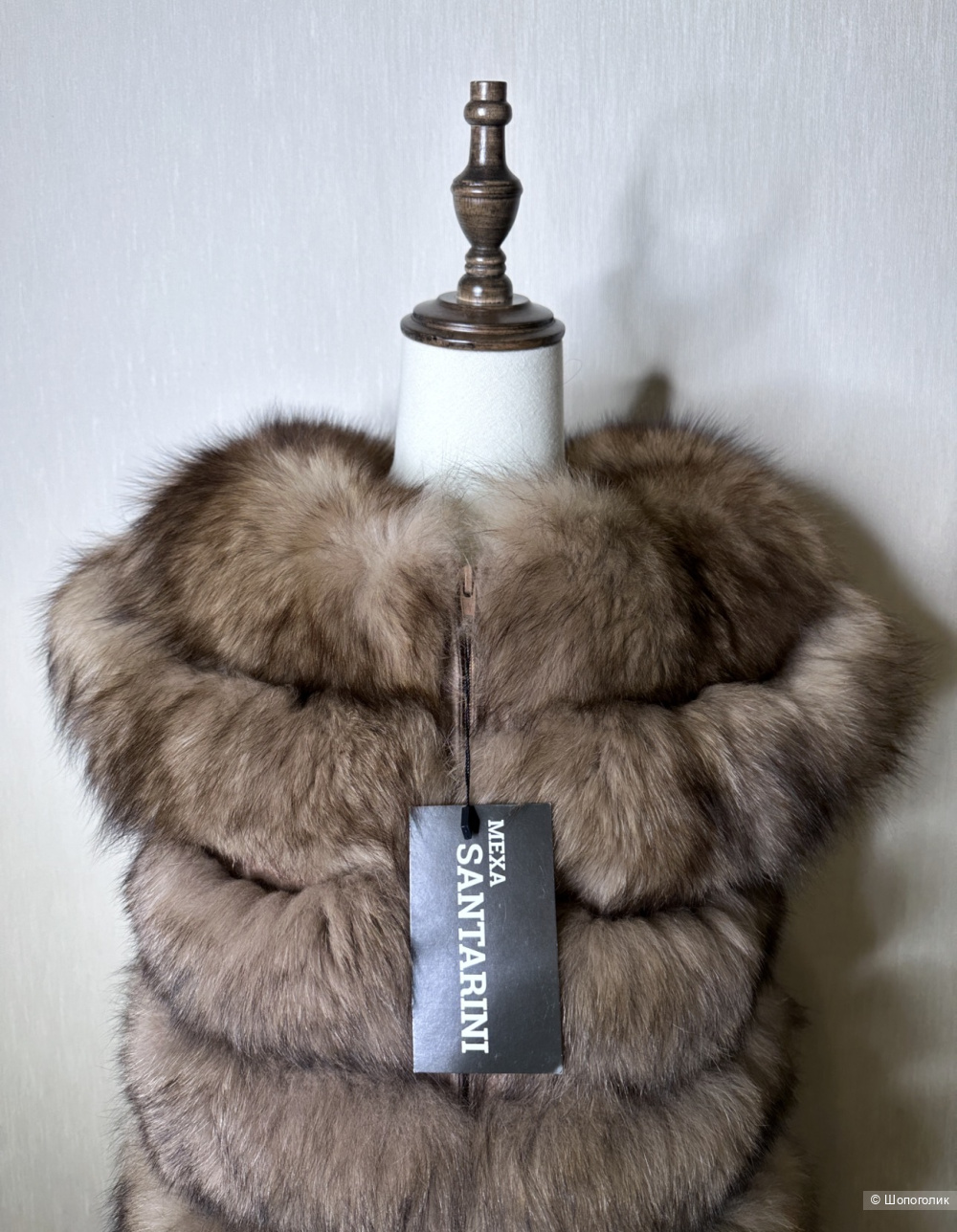 Жилет Santorini размер 40-42