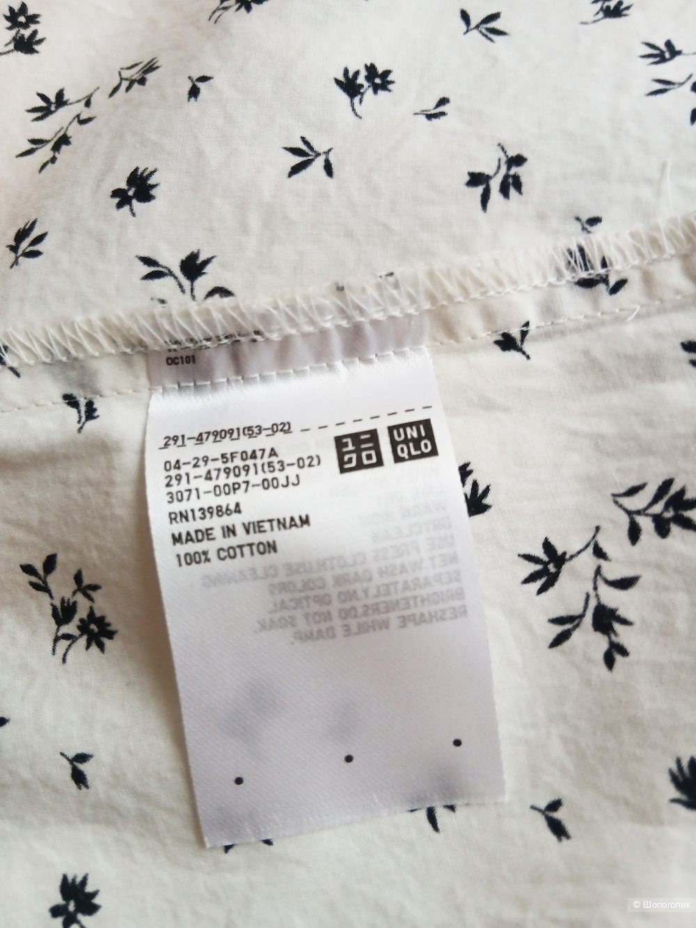 Платье Uniqlo, размер L