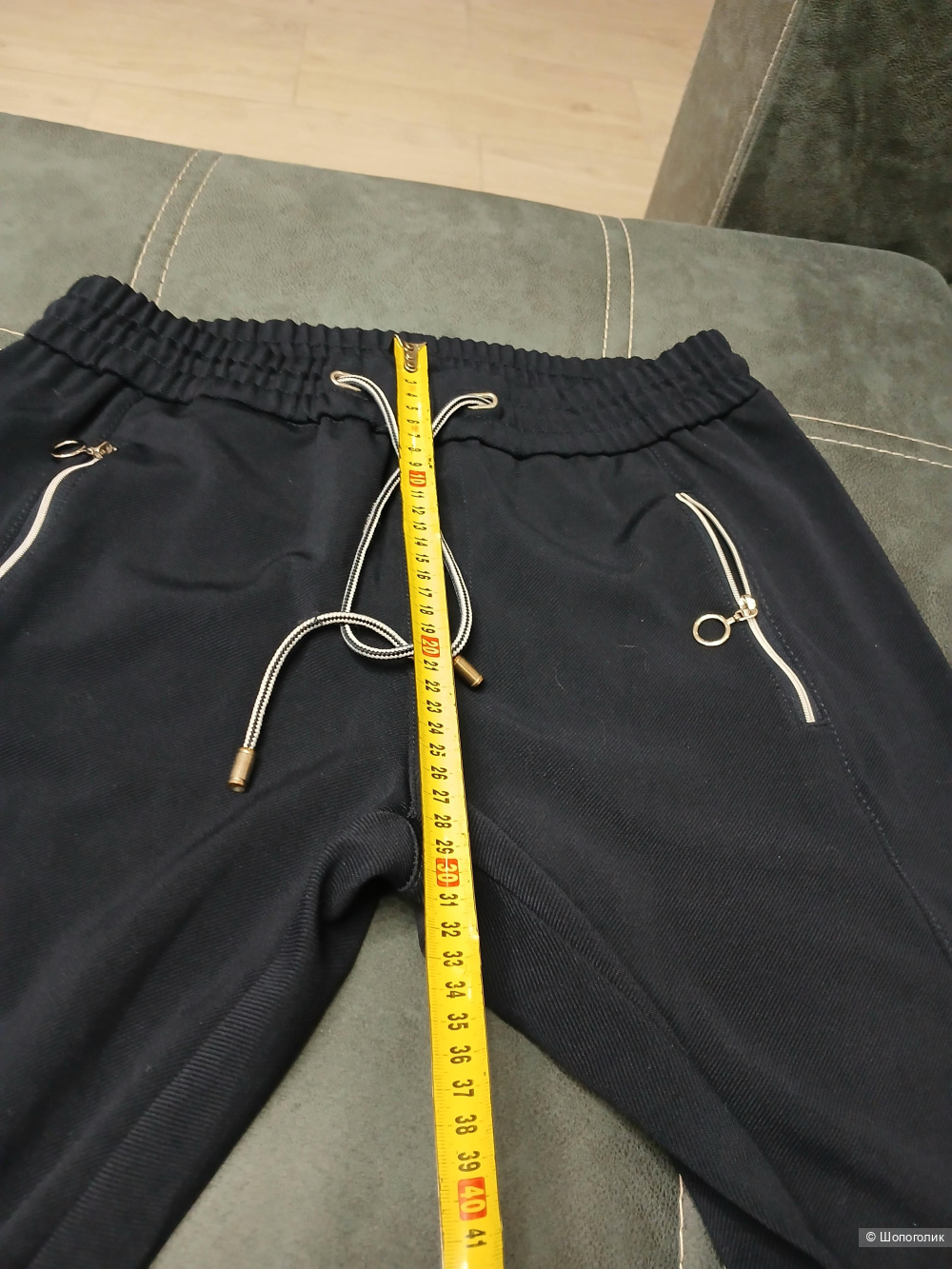 Брюки Stooker р.40