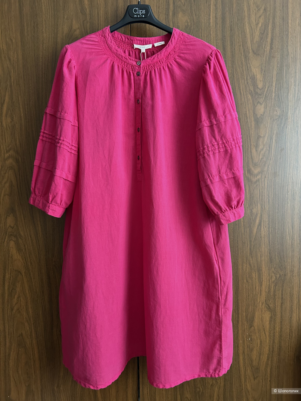 Платье YERSE. INT L (44/46/48 RU)