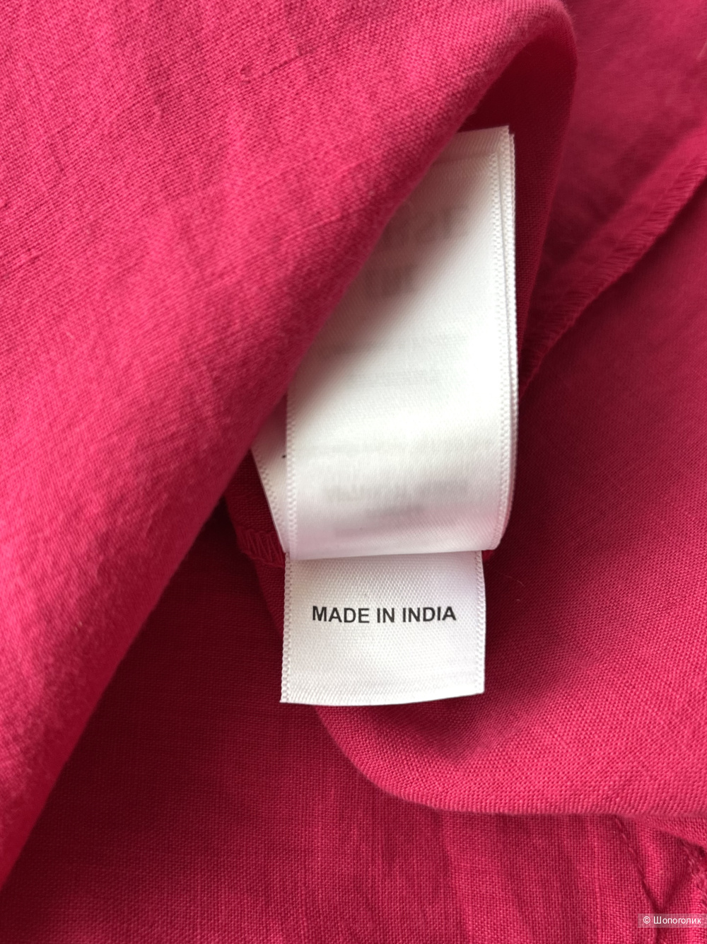 Платье YERSE. INT L (44/46/48 RU)