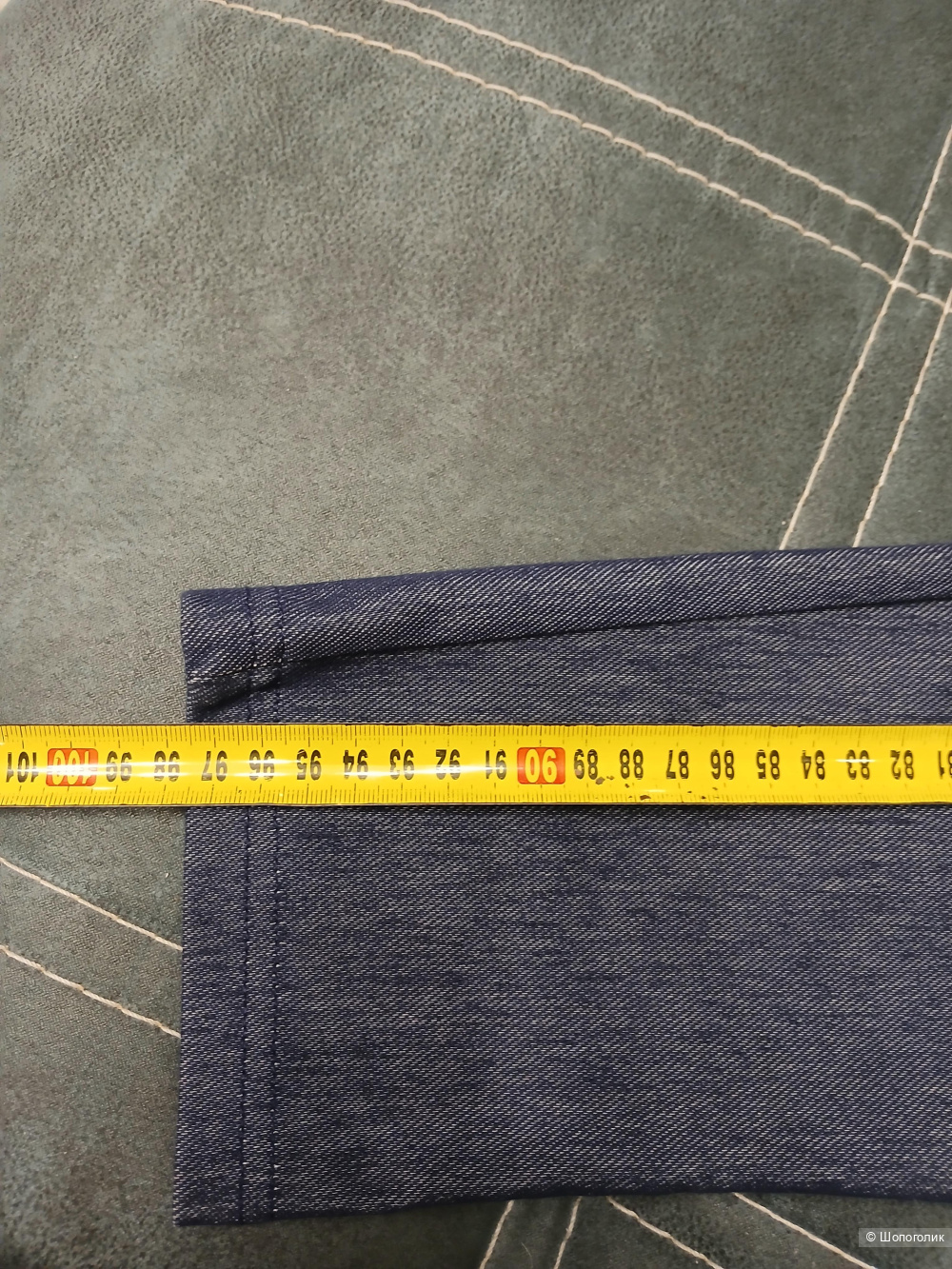 Брюки леггинсы Max р.м