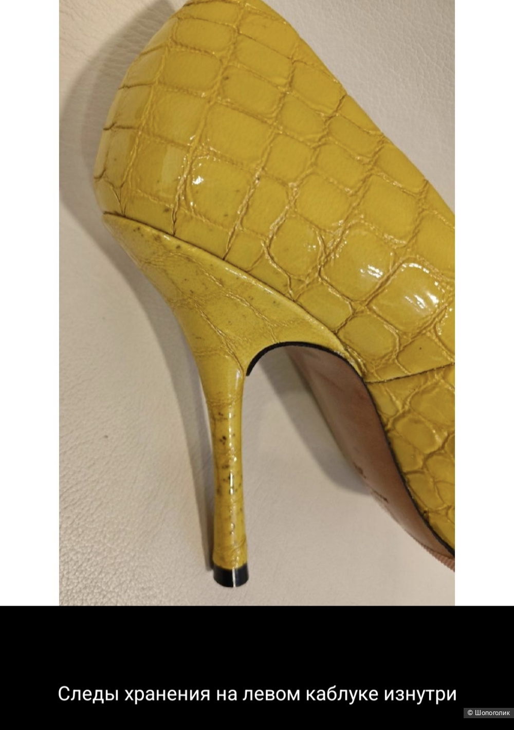 Туфли Dries van noten 38-39