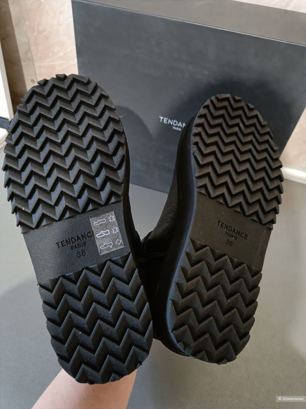 Угги Tendance. Размер: 36 (на стопу 23-23,5 см)