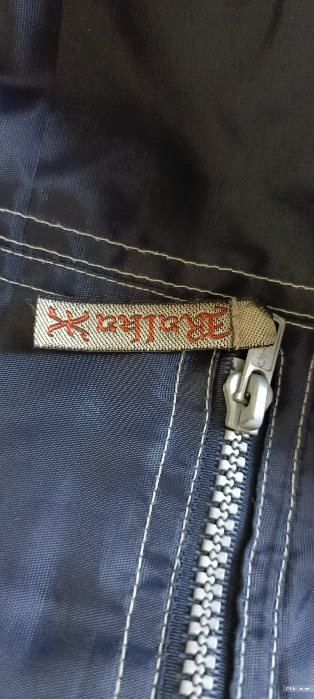 Мужские зимние штаны, р.L