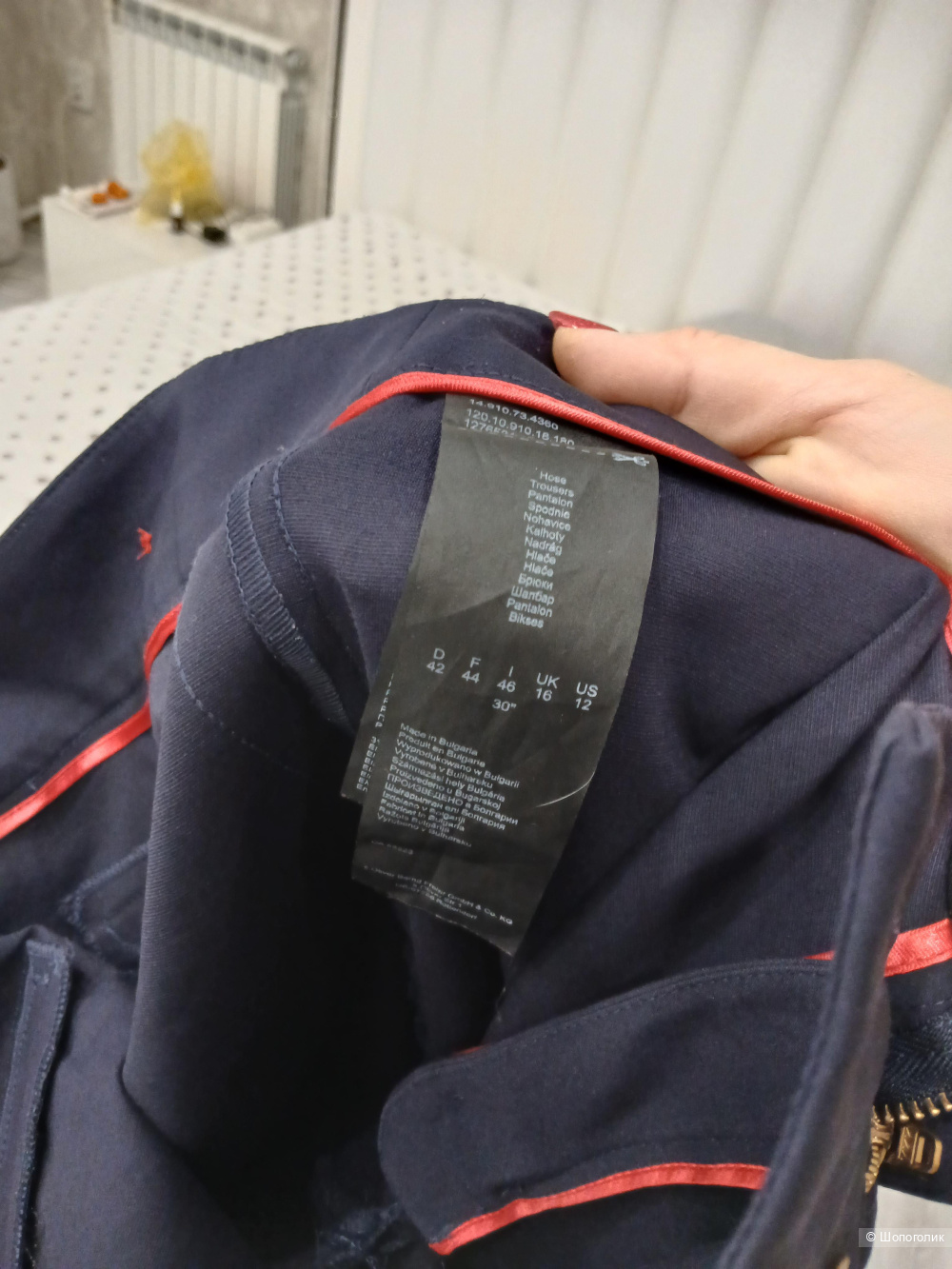 Брюки S Oliver р.42