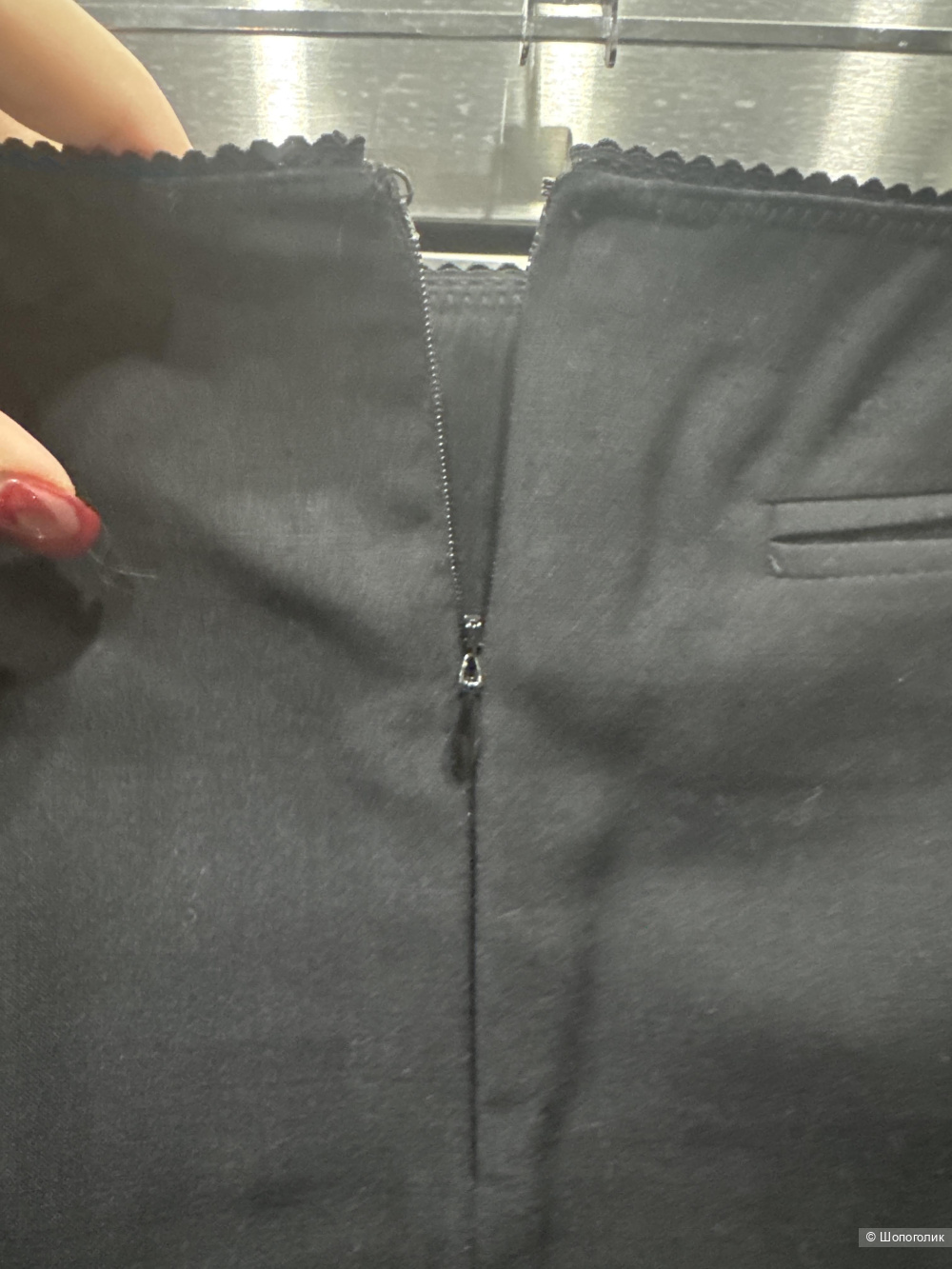 Юбка John Richmond,  46-48