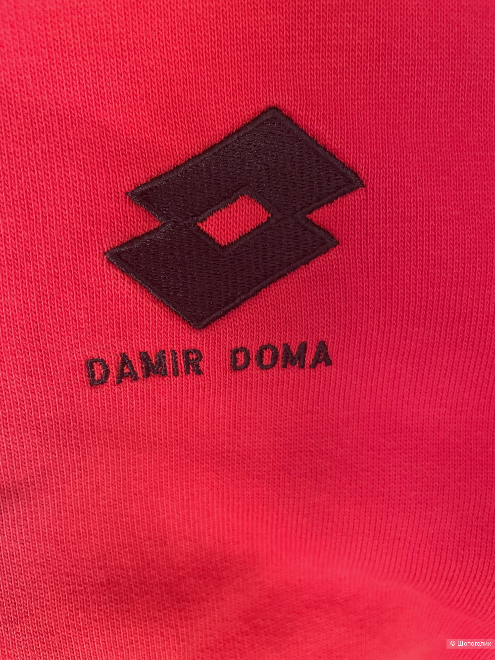 Толстовка Damir Doma & Lotto размер M-L