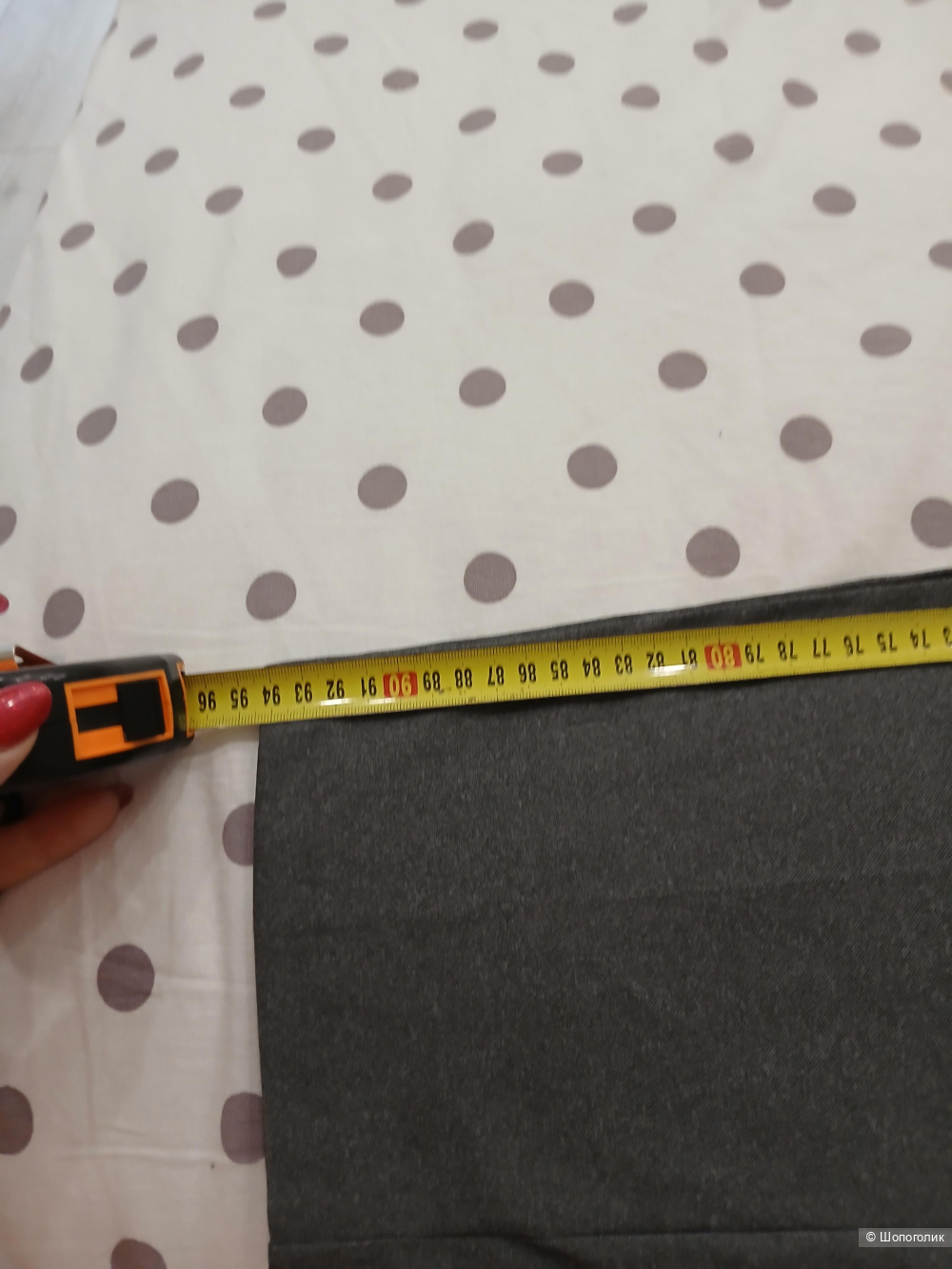 Брюки Uniqlo р.46