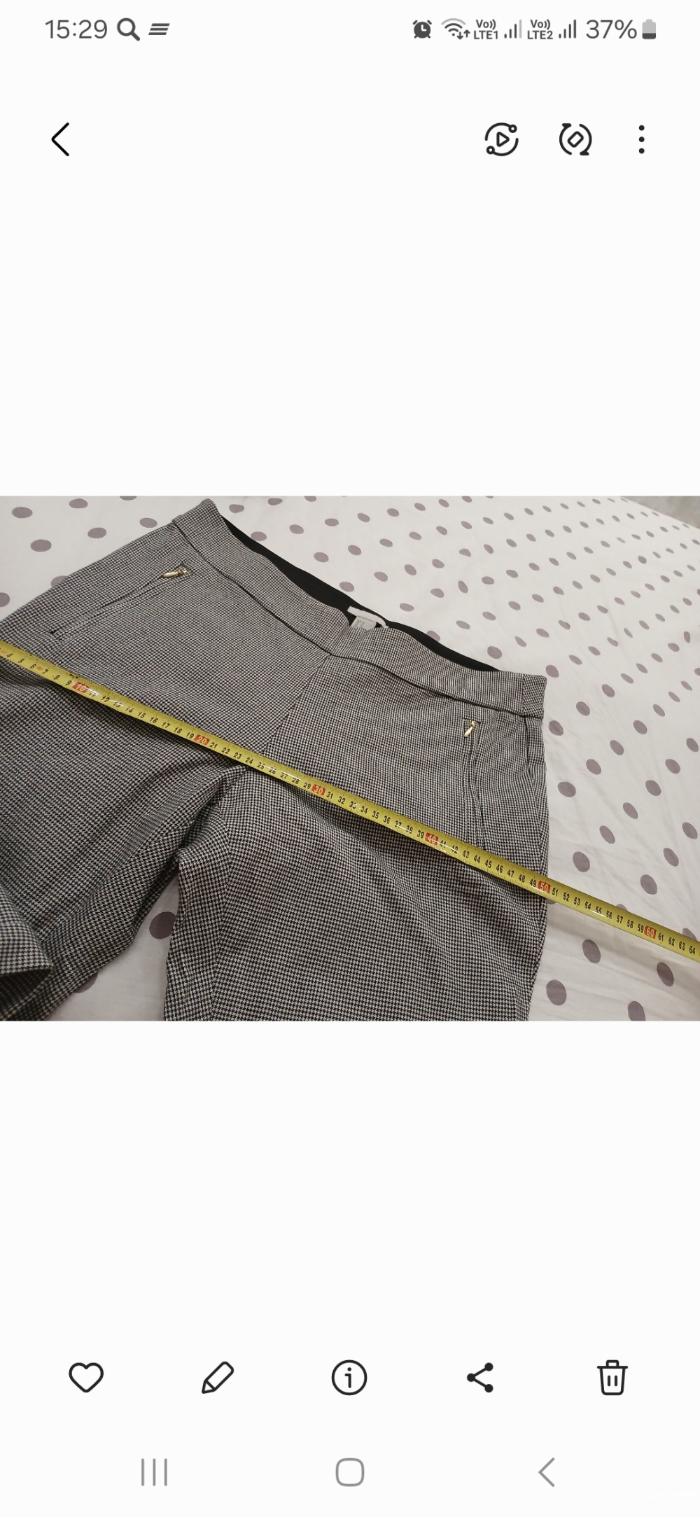 Брюки леггинсы Hm р.44