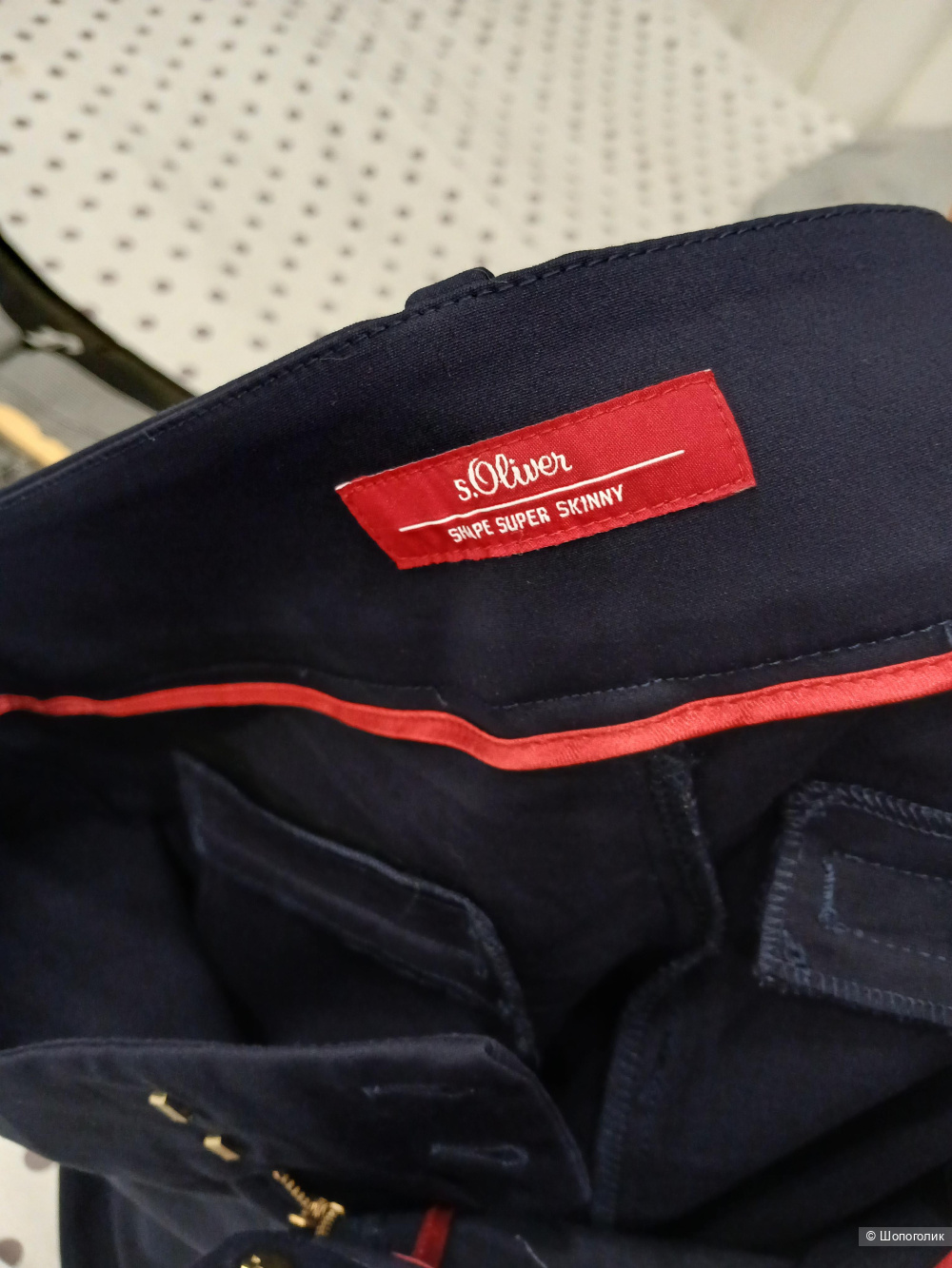 Брюки S Oliver р.42