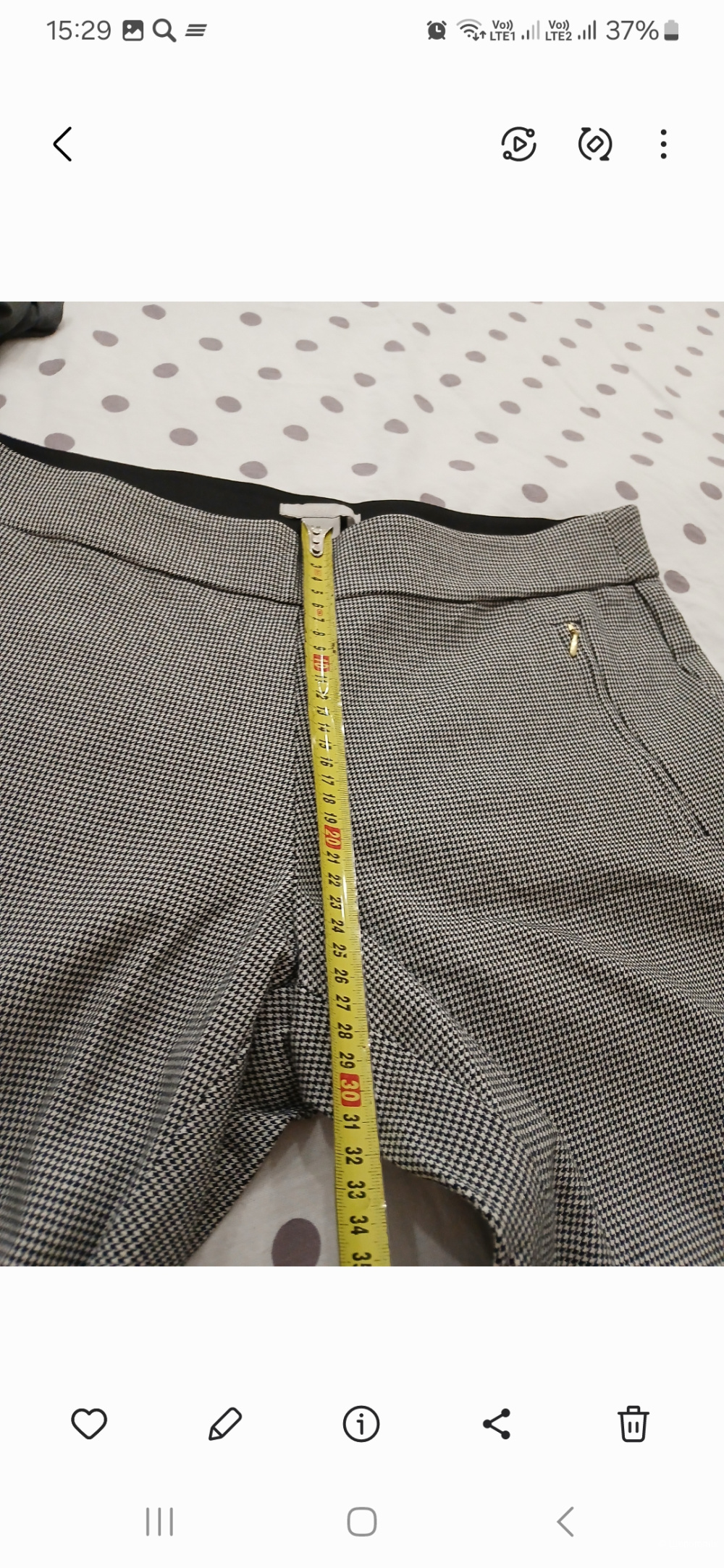 Брюки леггинсы Hm р.44