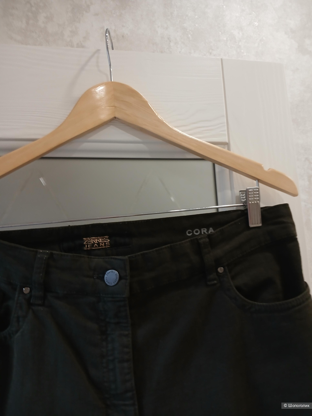 Джинсы Zerres р 44