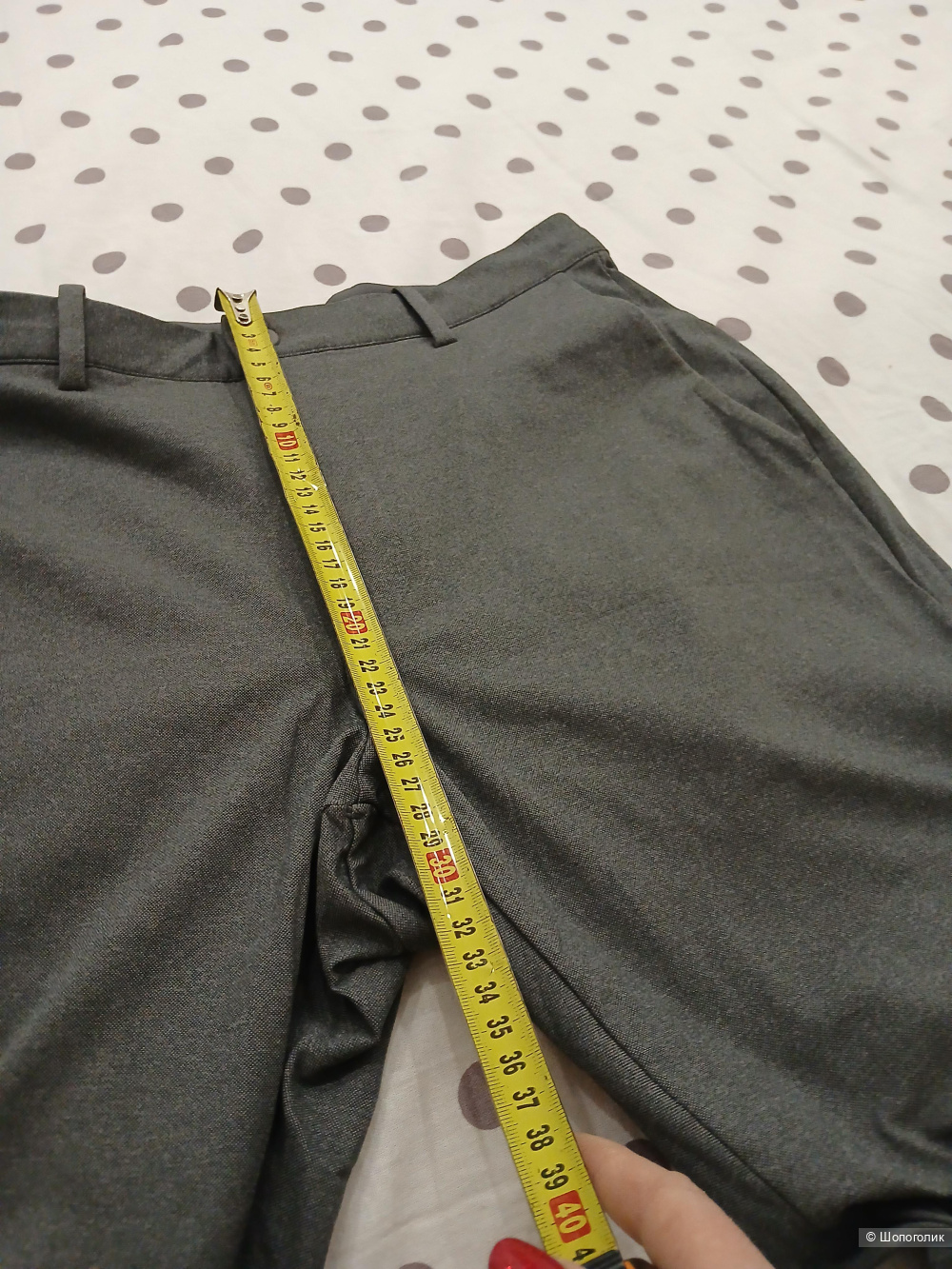 Брюки Uniqlo р.46