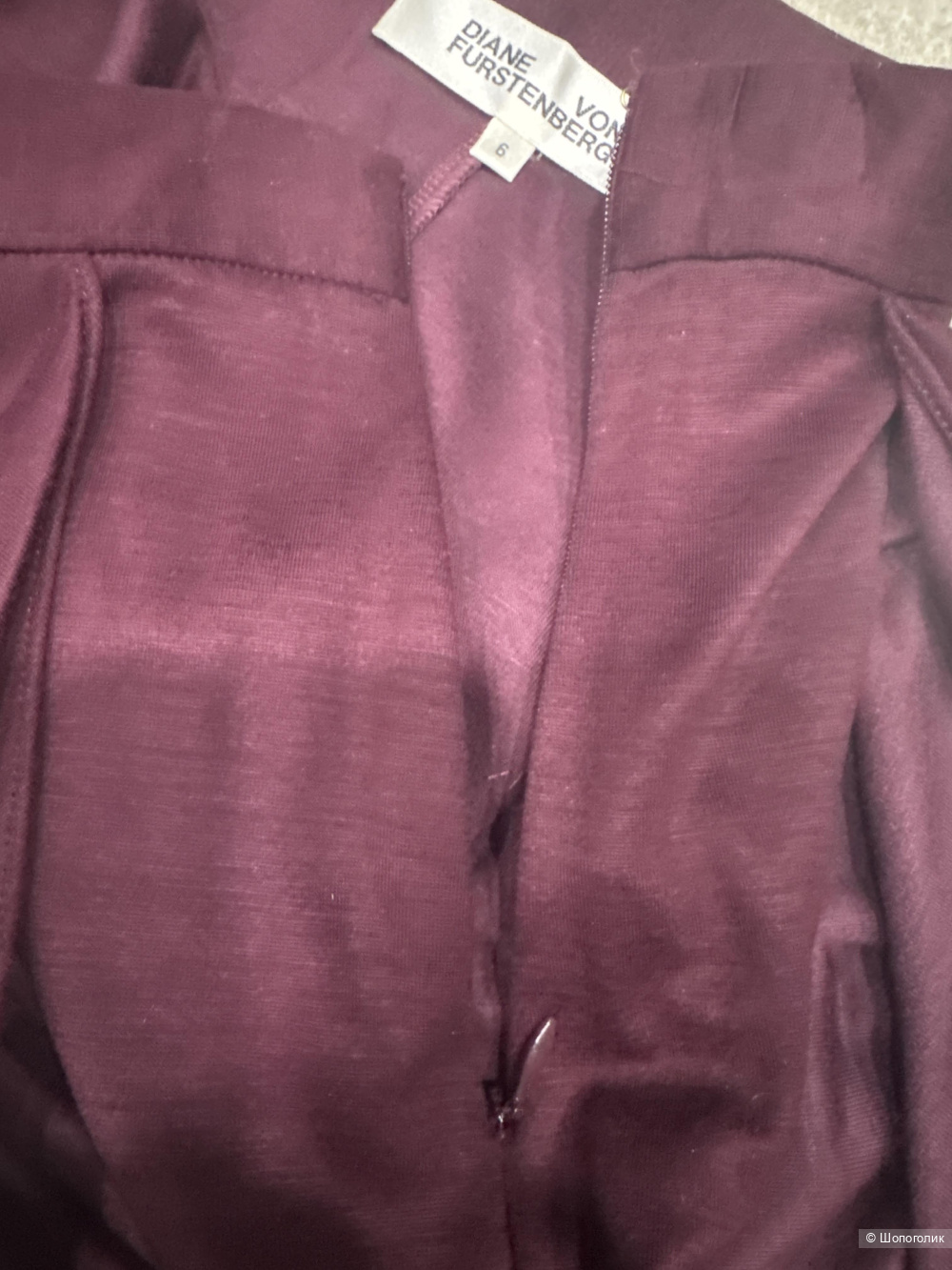 Юбка Diane Van Furstenberg,46-48
