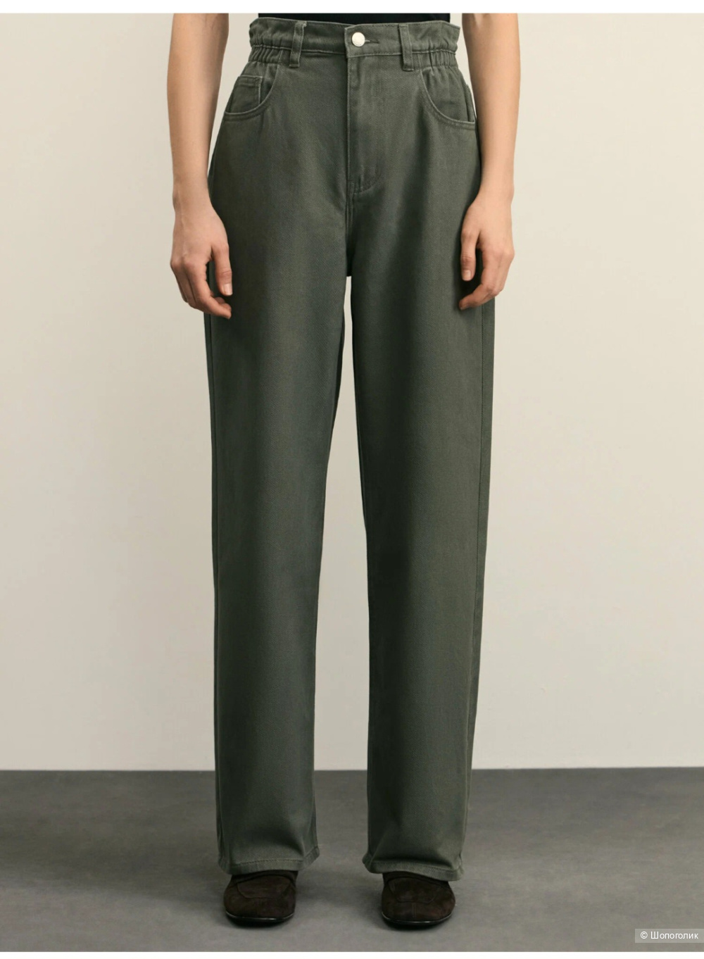 Джинсы Zerres р 44