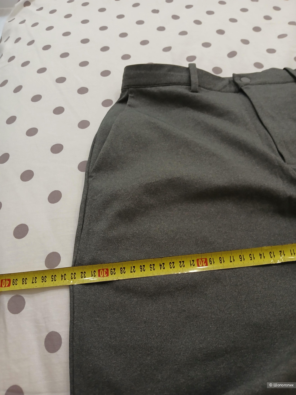 Брюки Uniqlo р.46