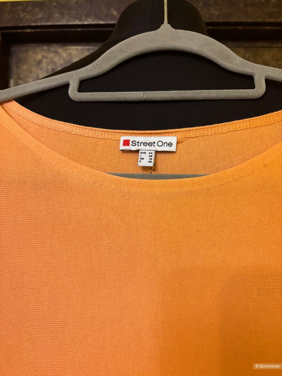 Лонгслив Street One, размер M/L/XL