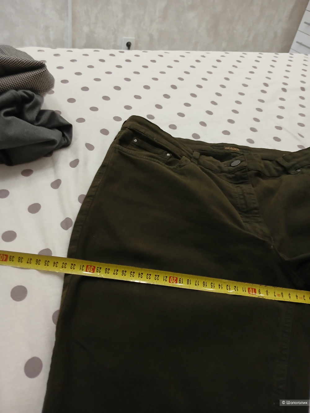 Джинсы Zerres р 44