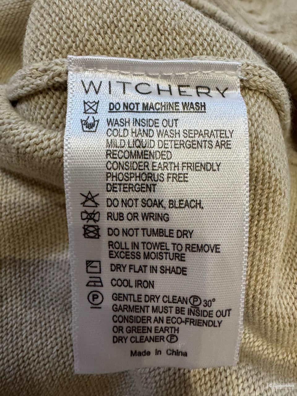 Свитер Witchery, размер XXS/XS, рос. 42/44