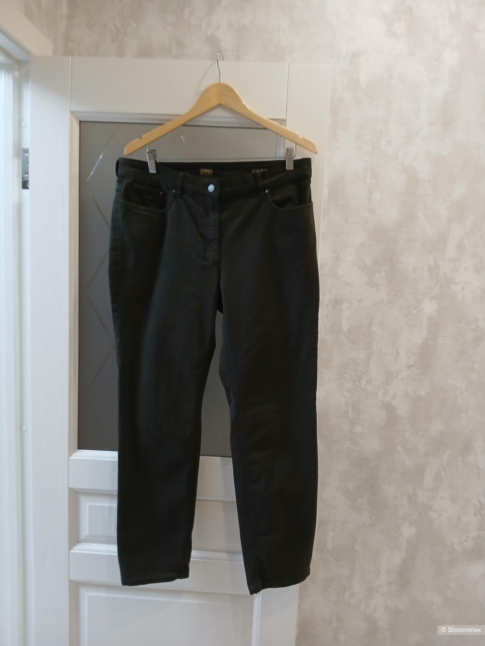 Джинсы Zerres р 44