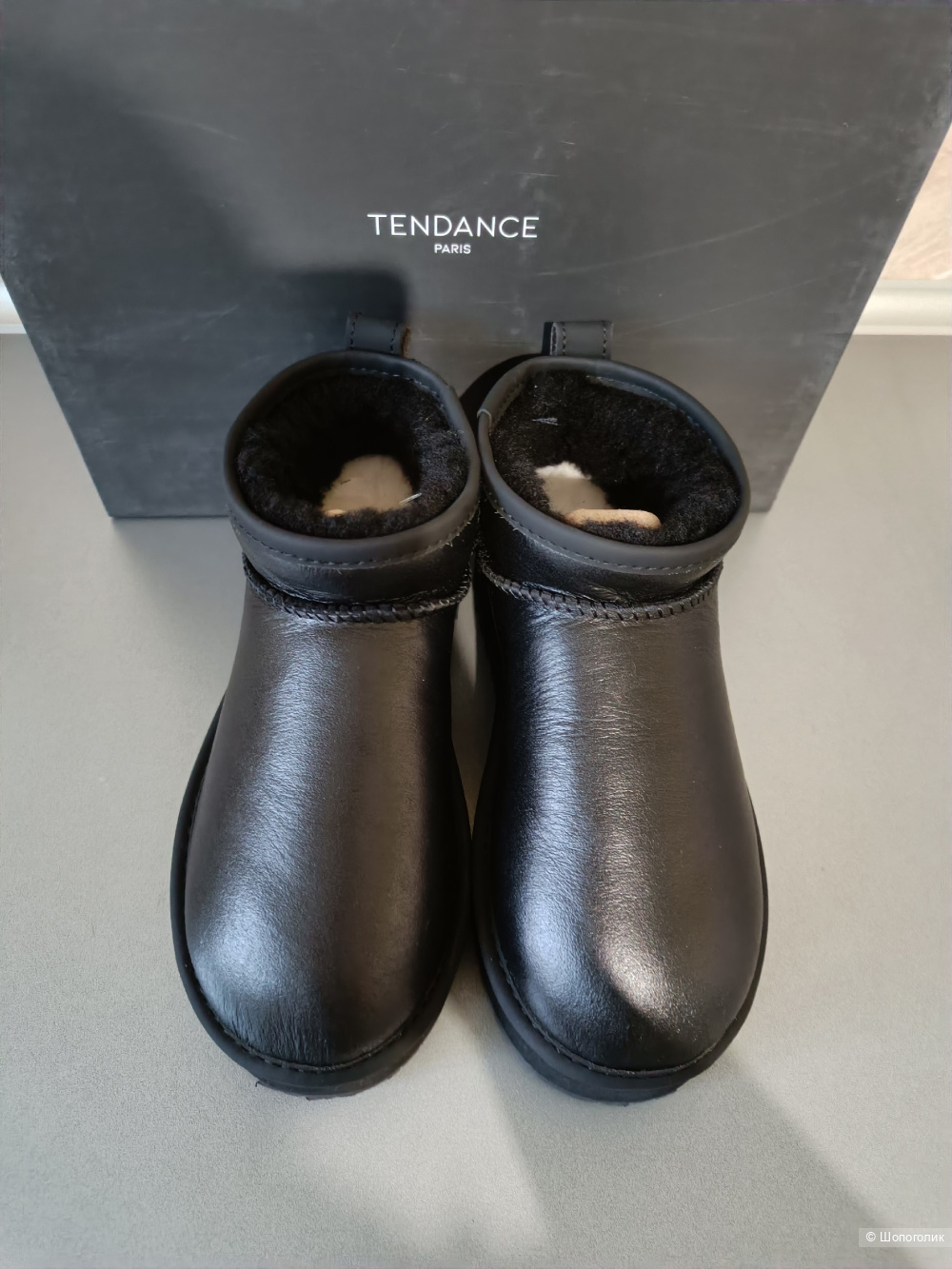 Угги Tendance. Размер: 36 (на стопу 23-23,5 см)