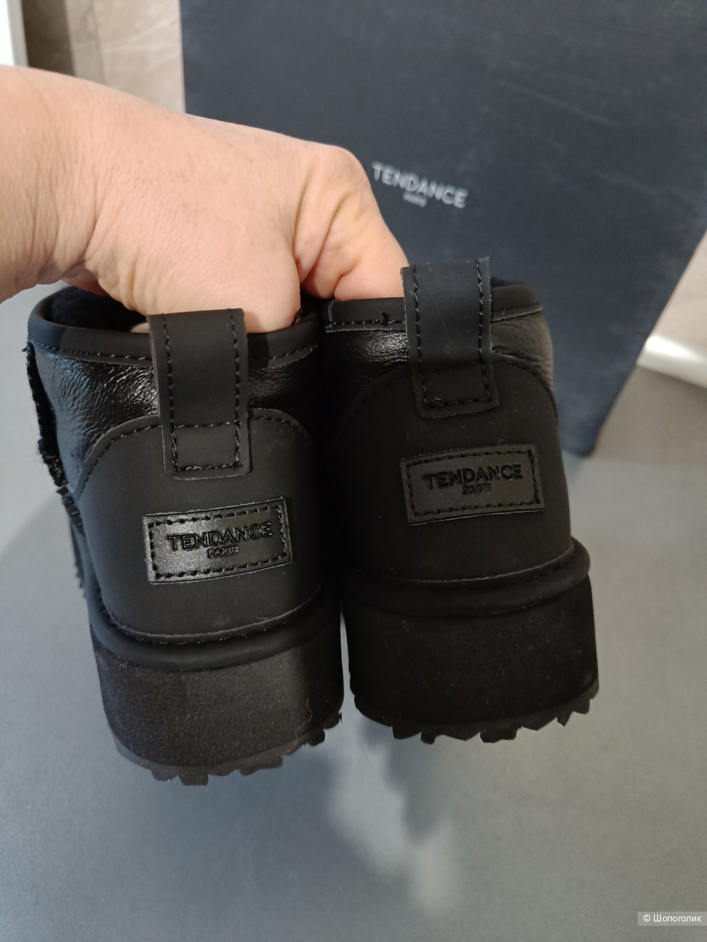 Угги Tendance. Размер: 36 (на стопу 23-23,5 см)