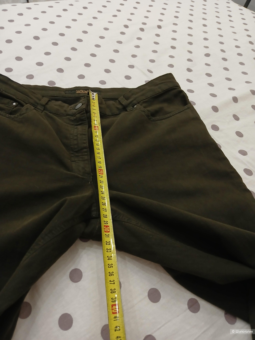 Джинсы Zerres р 44