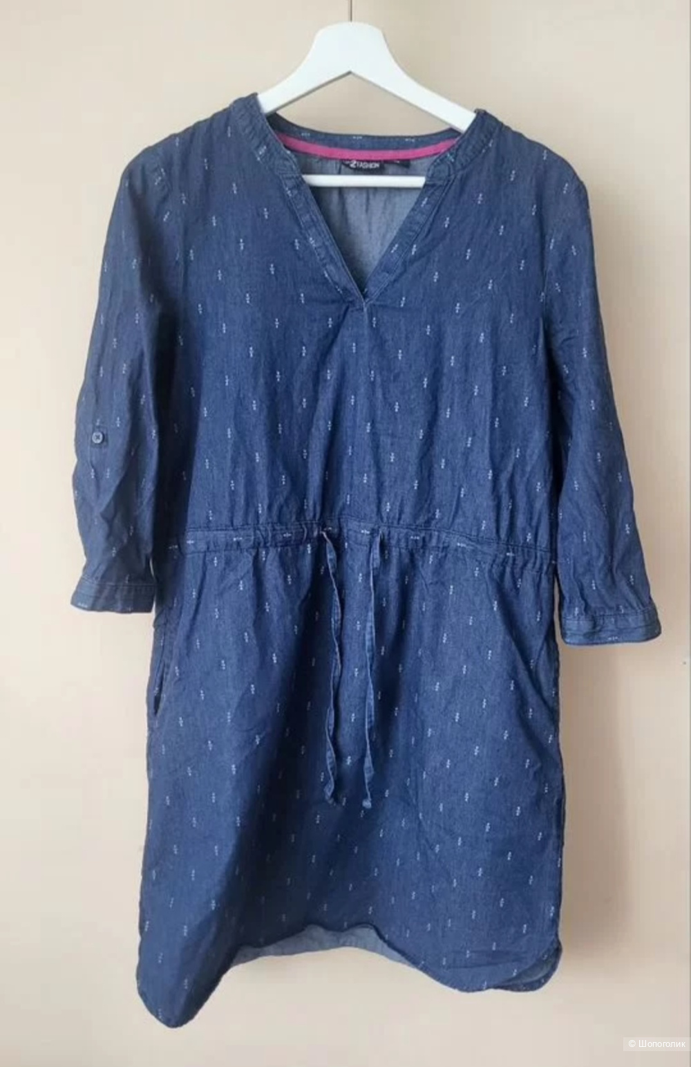 Платье Motion 44-46