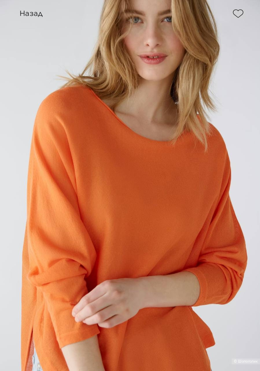 Лонгслив Street One, размер M/L/XL