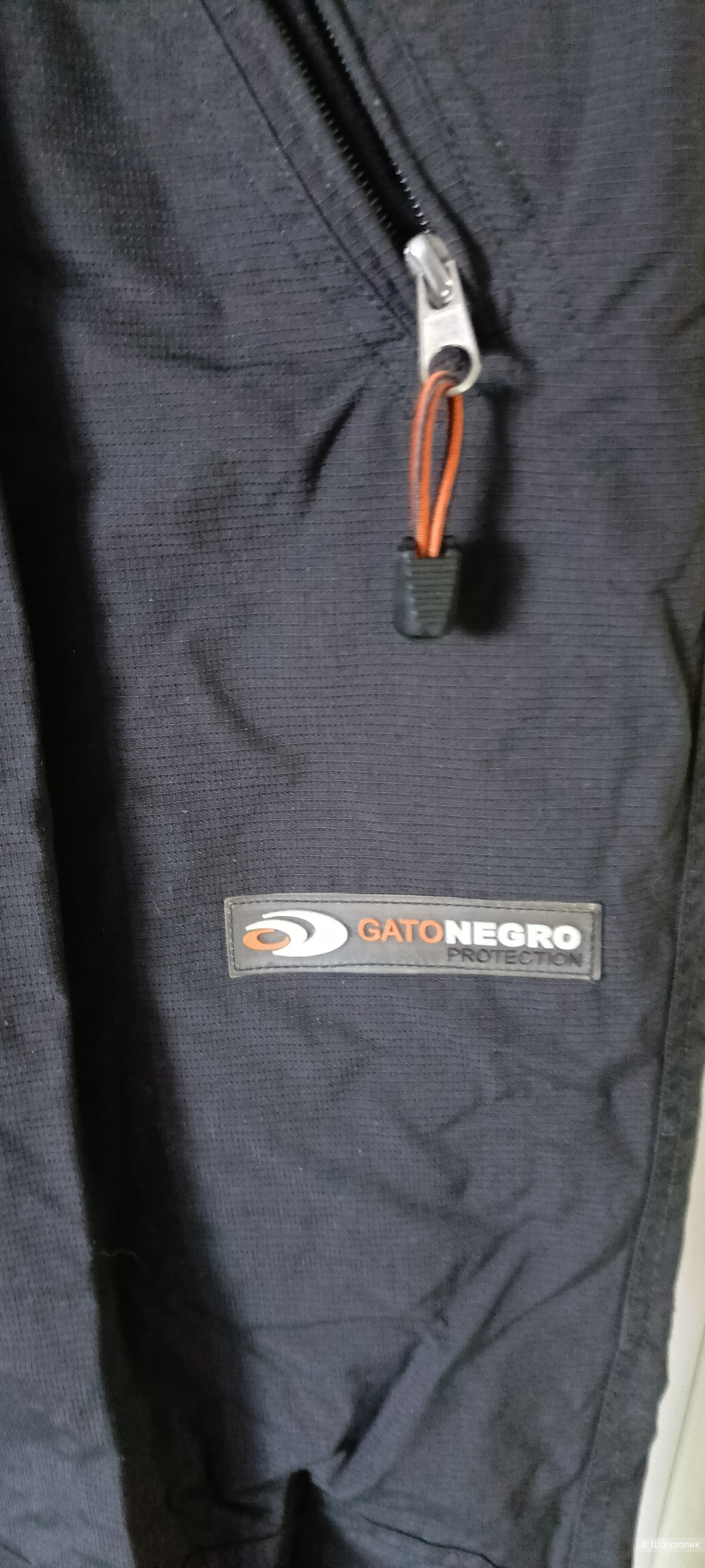 Горнолыжные штаны Gato negro, маркировка L