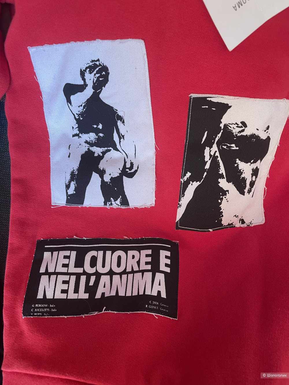 Толстовка Damir Doma & Lotto размер M-L