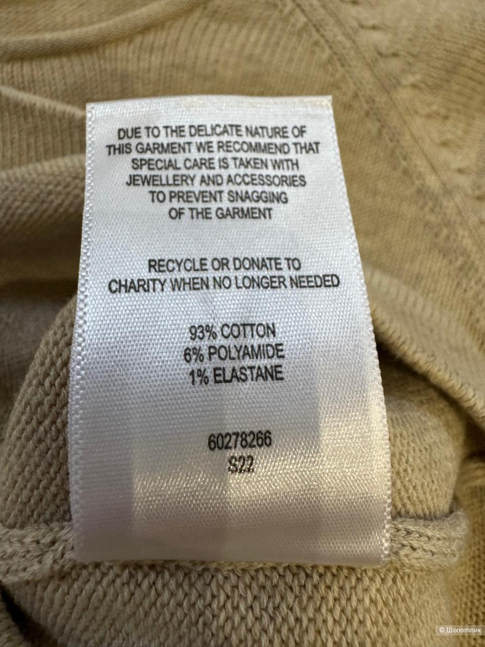 Свитер Witchery, размер XXS/XS, рос. 42/44