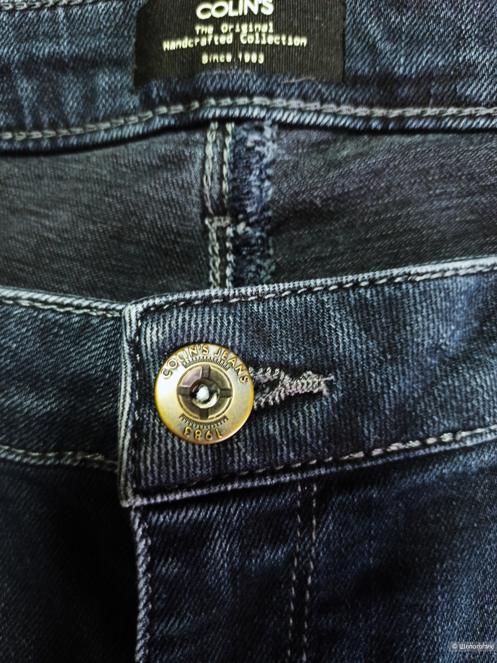 Джинсы Colin's модель JULIA  893 размер W30-L30