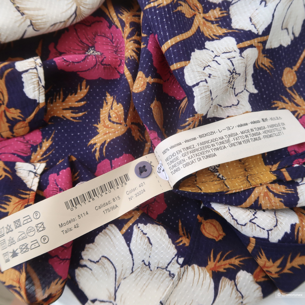 Топ Massimo Dutti на российский 46-48