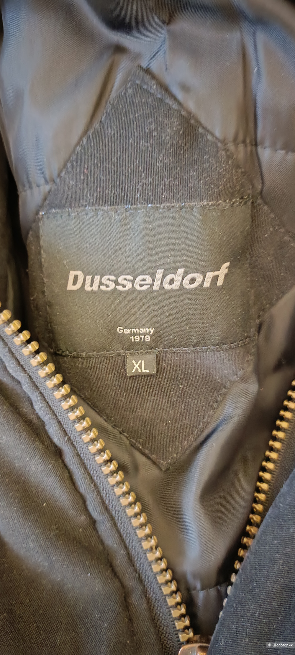 Куртка Dusseldorf Германия XL