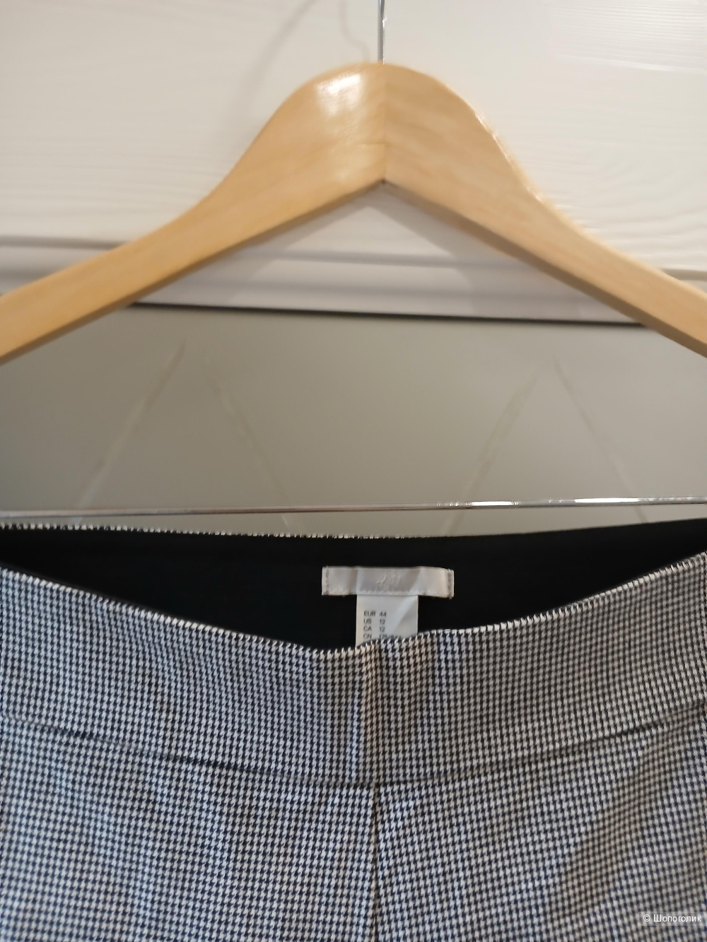 Брюки леггинсы Hm р.44