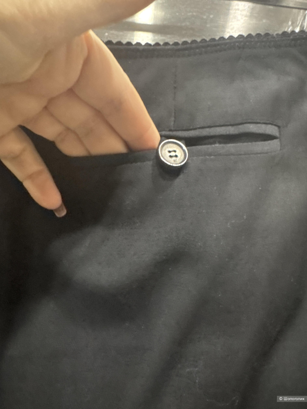 Юбка John Richmond,  46-48