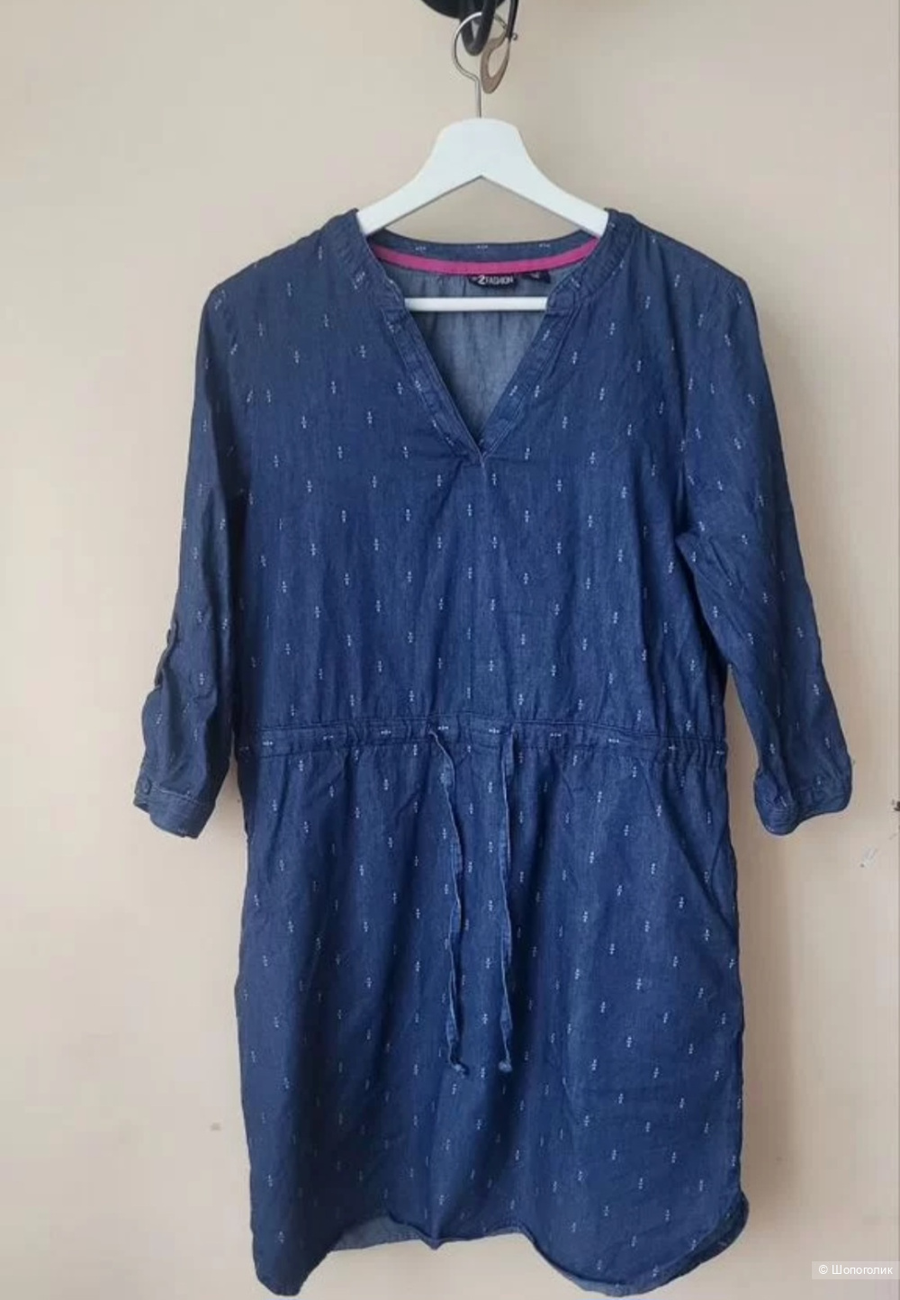 Платье Motion 44-46