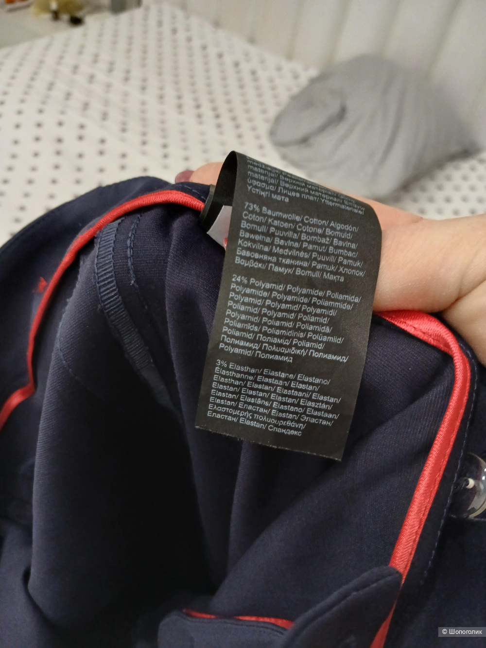 Брюки S Oliver р.42