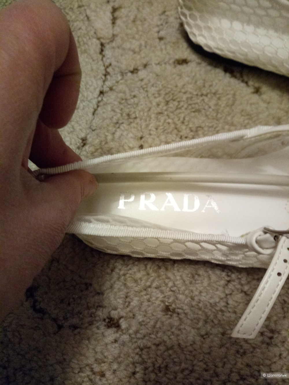 Балетки PRADA, размер 38