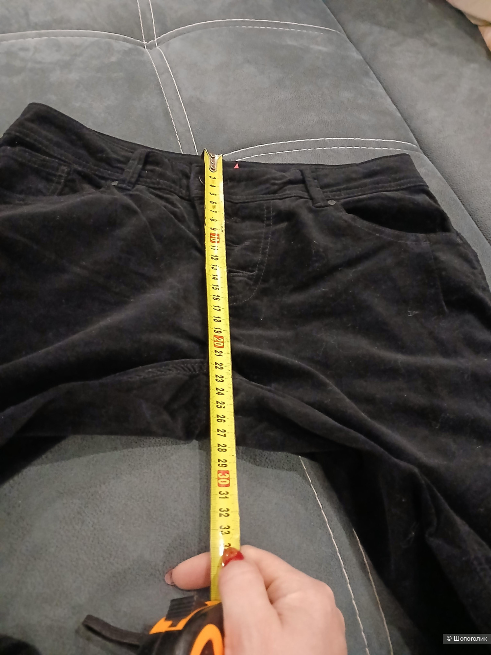 Джинсы Buena vista р.m