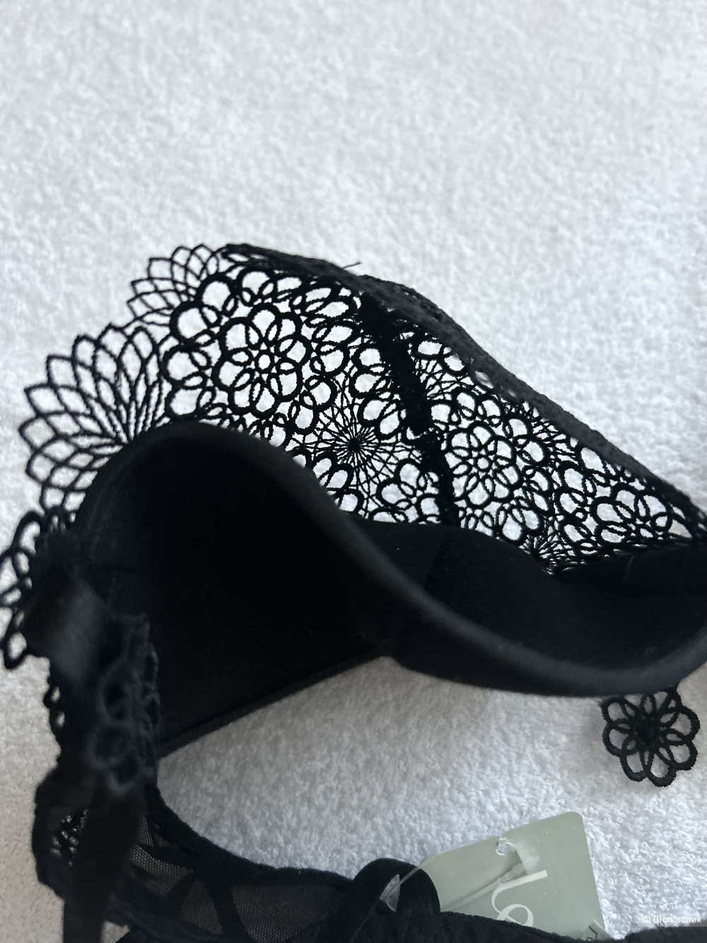 Бюстгальтер LEJABY. INT 75/FR 90/USA 34B (42 RU)