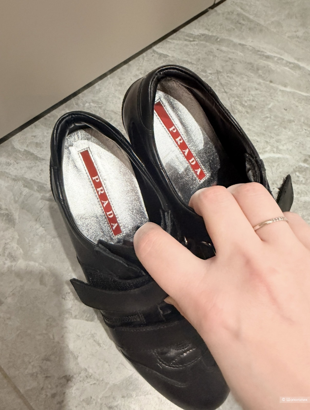 Кроссовки prada размер 37