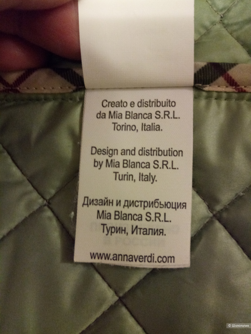 Пальто Anna Verdi, размер 42-44