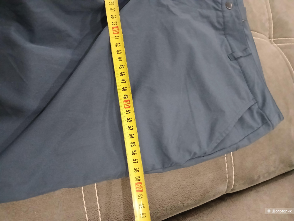 Брюки спортивные move to discover р.46