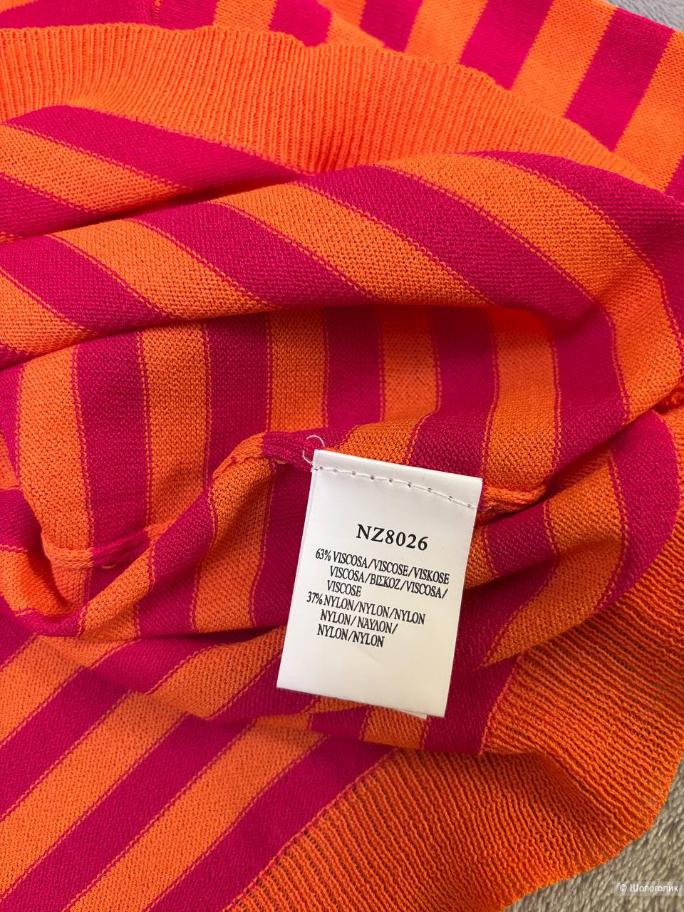 Лонгслив/тельняшка Guts&Gusto, размер 44,46,48,50