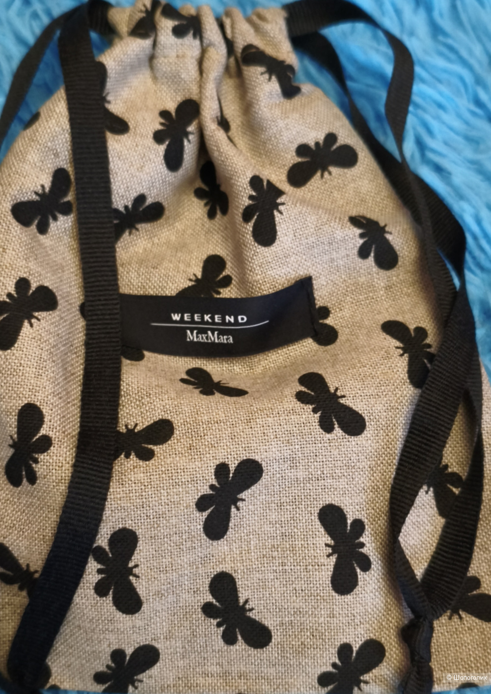 Брелок Weekend MaxMara